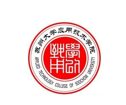 21應用技術大學