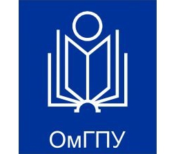 鄂木斯克國立師范大學