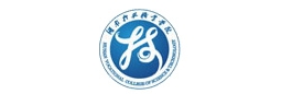 湖南科技職業(yè)學院藝術(shù)設(shè)計學院