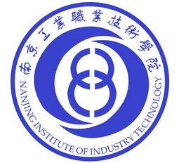 南京工業(yè)職業(yè)技術(shù)學院藝術(shù)設(shè)計學院