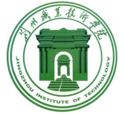 荊州職業(yè)技術(shù)學(xué)院紡織服裝與藝術(shù)設(shè)計學(xué)院