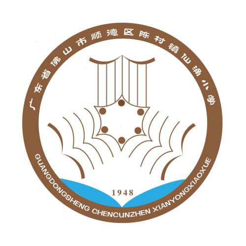 尼爾廷根應(yīng)用技術(shù)大學