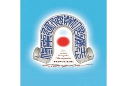 湖南應(yīng)用技術(shù)學(xué)院設(shè)計(jì)藝術(shù)學(xué)院