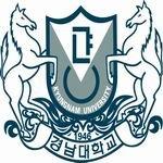 慶南大學