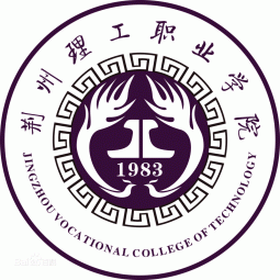 荊州理工職業(yè)學(xué)院人文與社會科學(xué)系