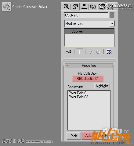 3DS MAX實(shí)例教程：模擬真實(shí)的反應(yīng)堆動(dòng)畫(huà),PS教程,設(shè)友公社教程網(wǎng)