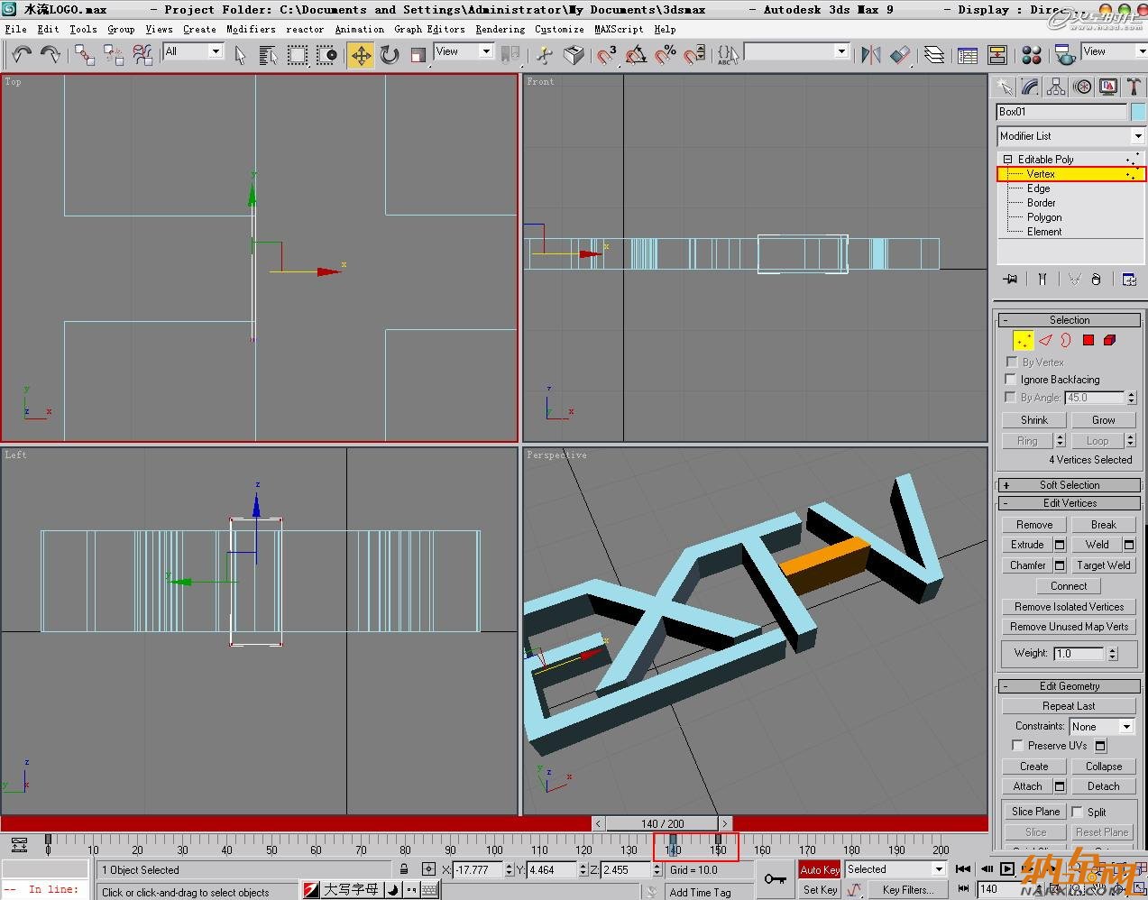3dsmax打造水流形成的標(biāo)志 飛特網(wǎng) 3dsamx動畫教程