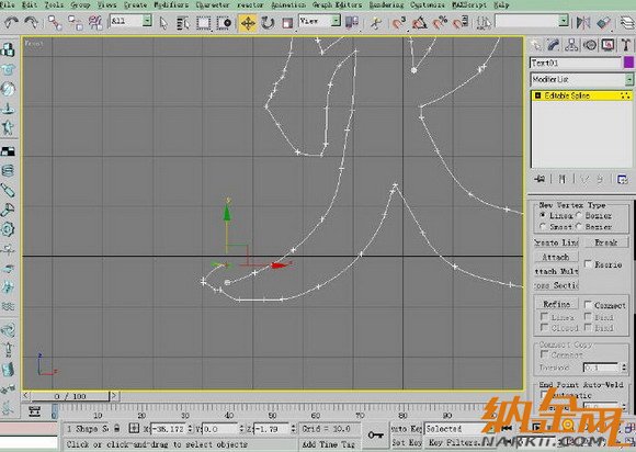 3DS MAX插件制作絢麗的拖光效果 飛特網(wǎng) 3DSMAX動畫教程（圖三）