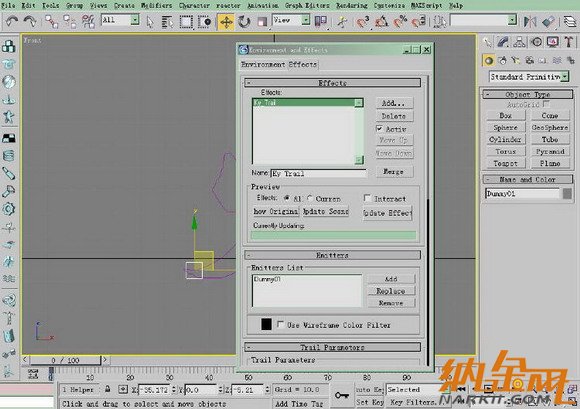 3DS MAX插件制作絢麗的拖光效果 飛特網(wǎng) 3DSMAX動畫教程（圖九）