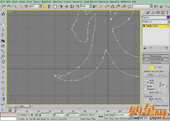 3DS MAX插件制作絢麗的拖光效果 飛特網(wǎng) 3DSMAX動畫教程（圖二）