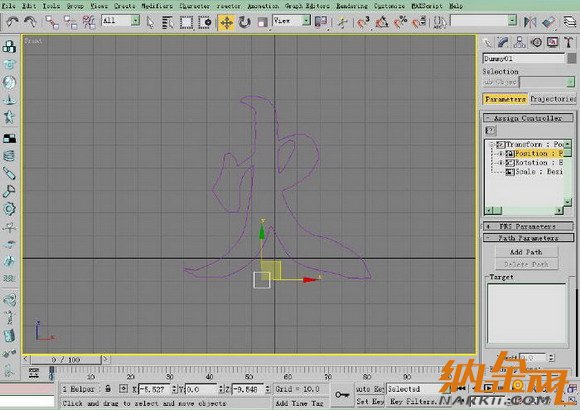 3DS MAX插件制作絢麗的拖光效果 飛特網(wǎng) 3DSMAX動畫教程（圖六）