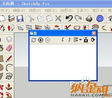 SKETCHUP怎樣制作建筑生長(zhǎng)動(dòng)畫
