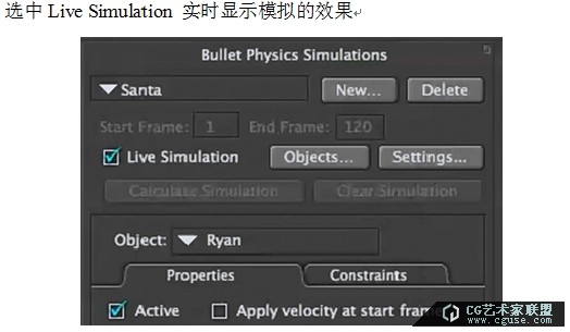 16.poser教程:poser2014制作傳說中的胸部晃動
