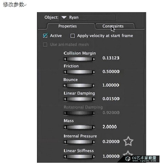 15.poser教程:poser2014制作傳說中的胸部晃動