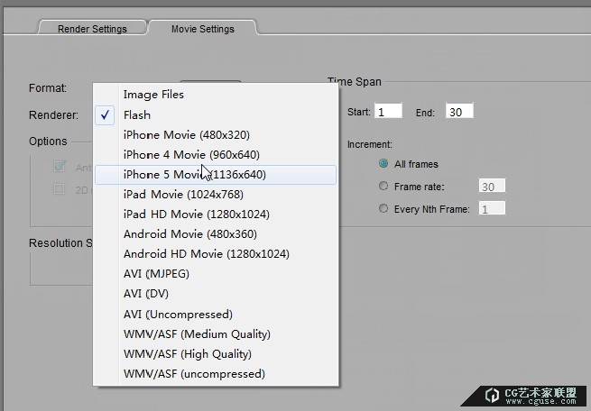 poser2014進階教程之渲染的設置