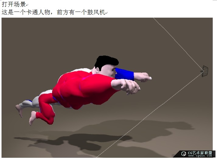 01.poser教程:poser2014制作風吹披風的效果