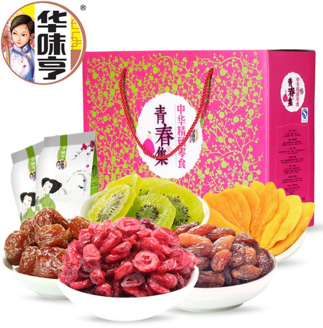 華味亨·果干超值大禮包
