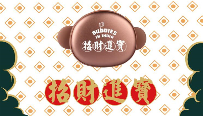 王寶強(qiáng)出片《大鬧天竺》還賣起了定制萌猴暖手寶？3