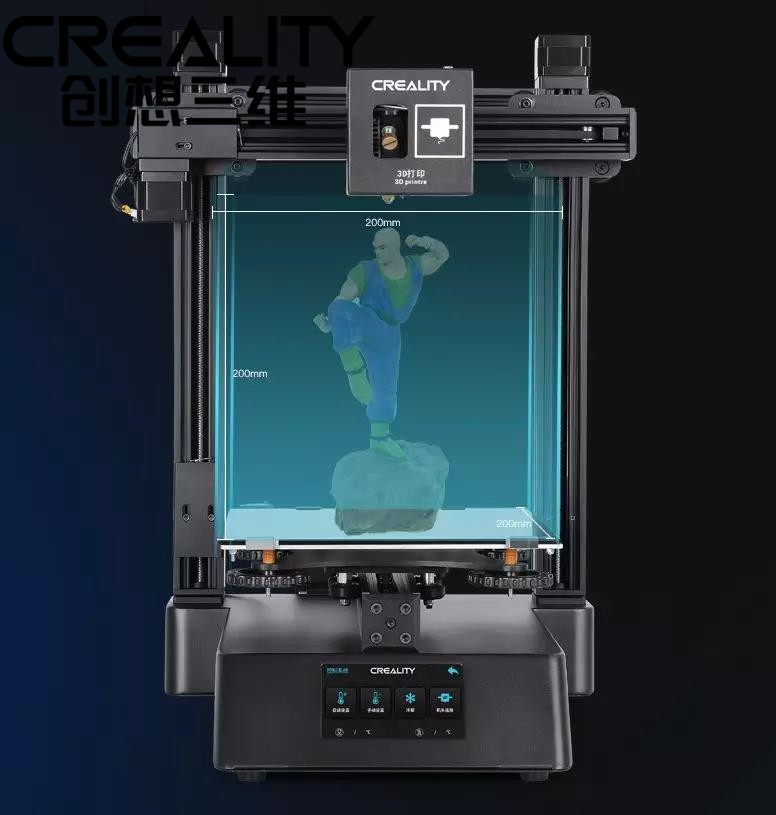 高溫打印，熱床可加溫至100℃，噴嘴最高溫可達260℃，可兼容更多耗材打印，如PLA、ABS、TPU等。打印精度高，模型表面細膩，層紋近無。200*200*200成型尺寸，玩轉(zhuǎn)創(chuàng)造力，不同工作模式下均擁有優(yōu)于市面上同類機型的成型尺寸。